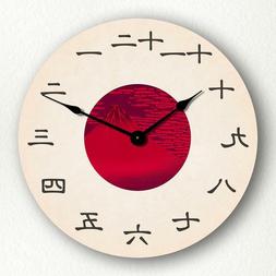 Flag of Japan Japanese Language Kanji Numerals 12" Silent Wa
