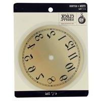 4 1/2" Gold Clock Face Dial