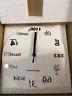 Math Clock Timelike Unique Wall Clock Modern Design Novelty 