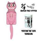 PINK MISS KITTY CAT CLOCK  12.75" Free Battery MADE IN USA K